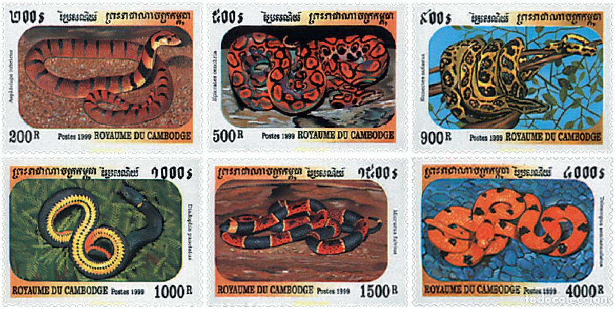 Sellos: 72007 MNH CAMBOYA 1999 SERPIENTES