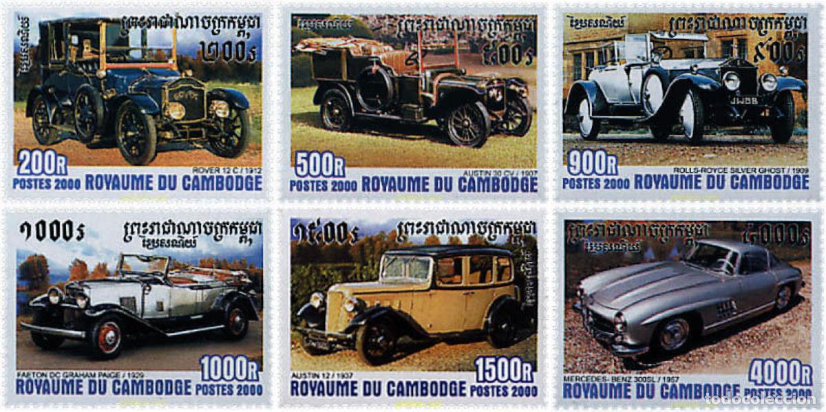Sellos: 64182 MNH CAMBOYA 2000 COCHES