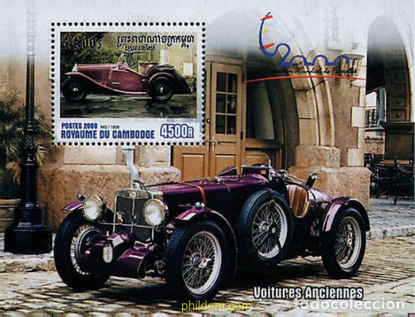 Sellos: 64183 MNH CAMBOYA 2000 COCHES