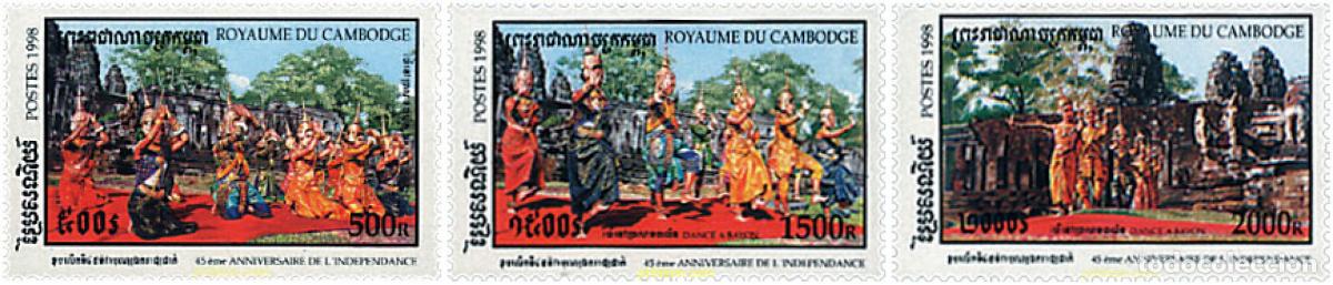 Sellos: 50673 MNH CAMBOYA 1998 45 ANIVERSARIO DE LA INDEPENDENCIA