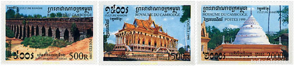 Sellos: 72018 MNH CAMBOYA 1999 CULTURA KHMERE