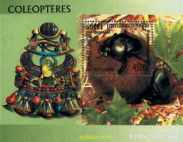 Sellos: 74164 MNH CAMBOYA 2000 COLEOPTEROS