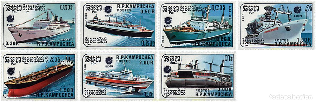 Briefmarken: 55541 MNH CAMBOYA KAMPUCHEA 1988 ESSEN 88. EXPOSICION FILATELICA INTERNACIONAL