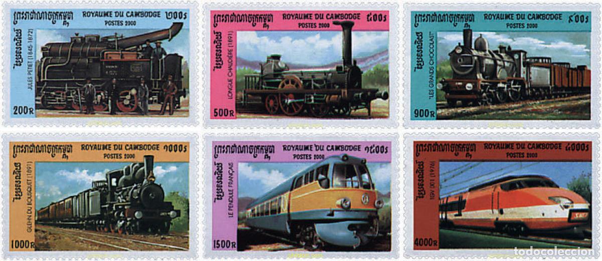 Briefmarken: 72022 MNH CAMBOYA 2000 LOCOMOTORAS