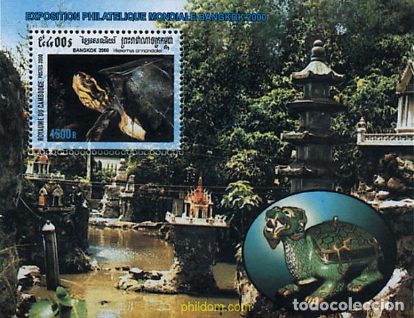 Sellos: 74162 MNH CAMBOYA 2000 BANGKOK 2000. EXPOSICION FILATELICA INTERNACIONAL