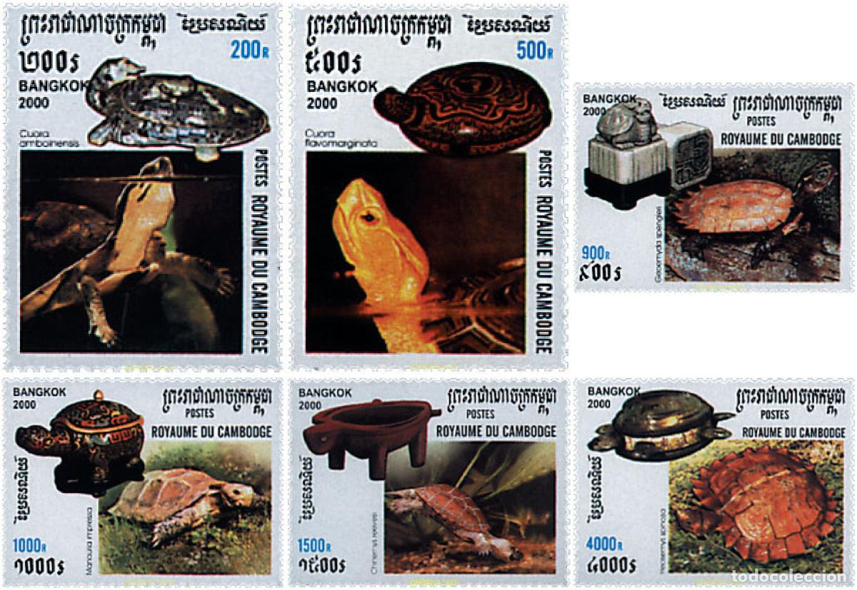 Sellos: 74161 MNH CAMBOYA 2000 BANGKOK 2000. EXPOSICION FILATELICA INTERNACIONAL
