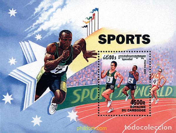 Sellos: 64206 MNH CAMBOYA 2000 DEPORTES