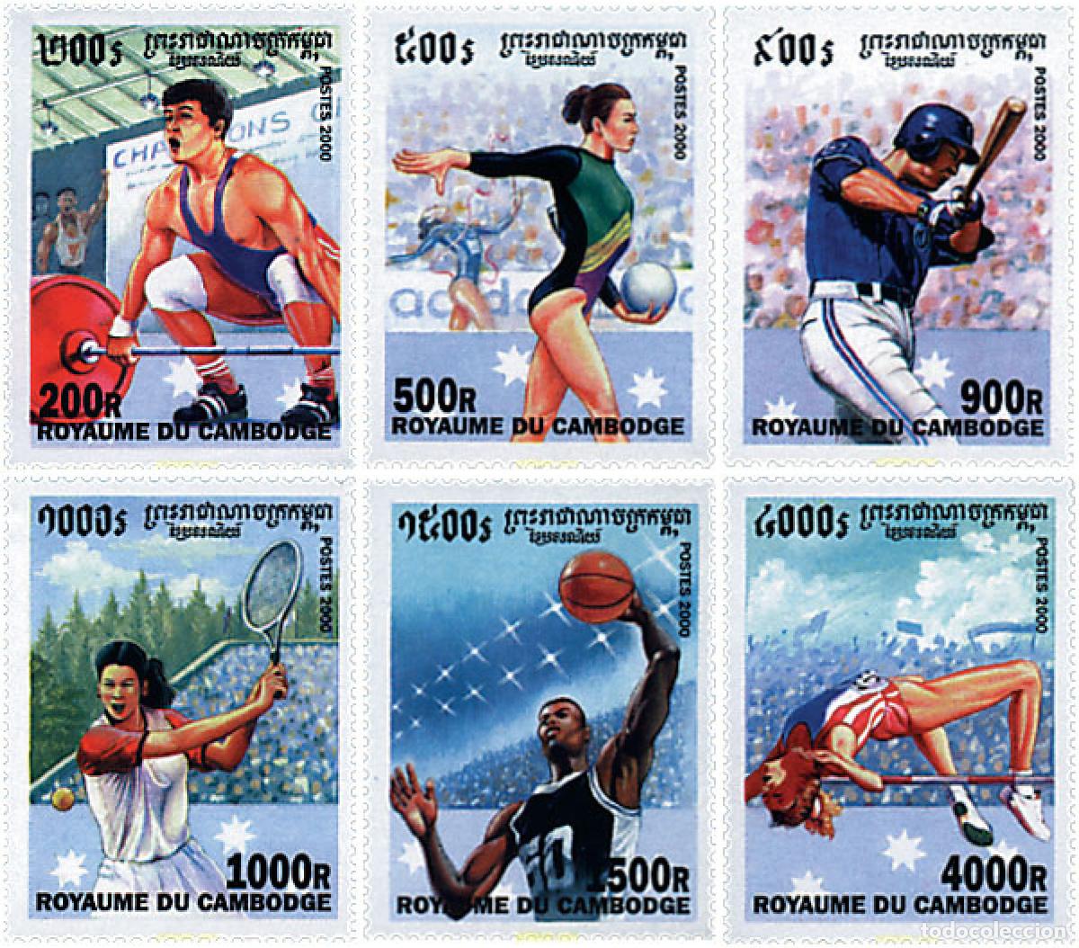 Sellos: 64205 MNH CAMBOYA 2000 DEPORTES