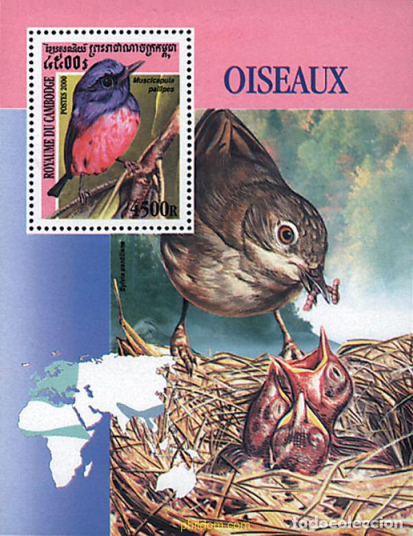 Sellos: 64231 MNH CAMBOYA 2000 FAUNA. AVES