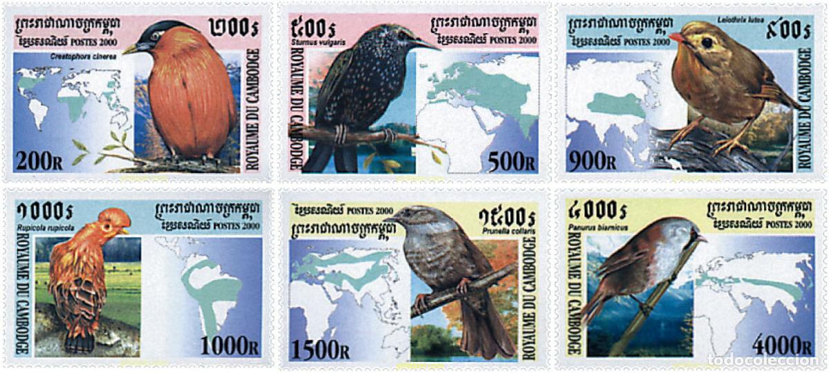 Sellos: 64229 MNH CAMBOYA 2000 FAUNA. AVES