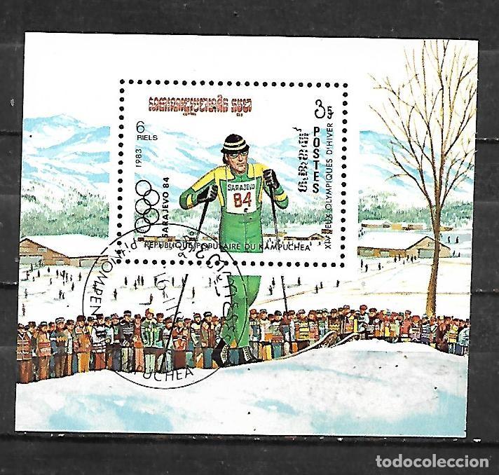 Sellos: 1983: Hoja souvenir &rdquo;Juegos Ol&iacute;mpicos de Invierno. Sarajevo, Yugoslavia&rdquo; (CTO)