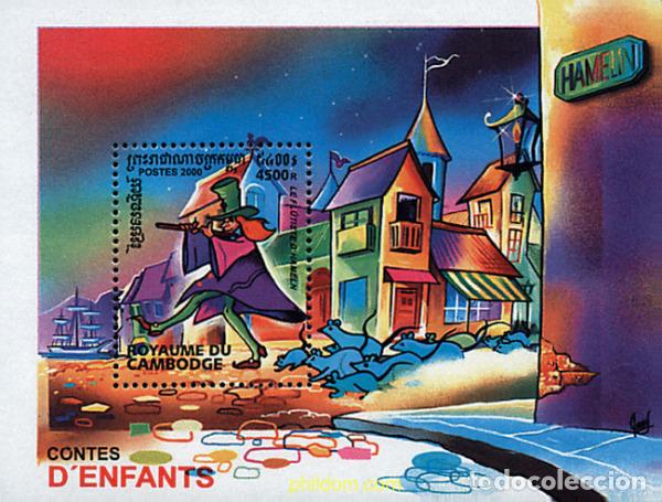 Sellos: 72025 MNH CAMBOYA 2000 CUENTOS INFANTILES