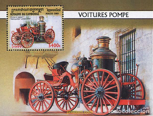 Sellos: 72029 MNH CAMBOYA 2001 VEHICULOS DE BOMBEROS