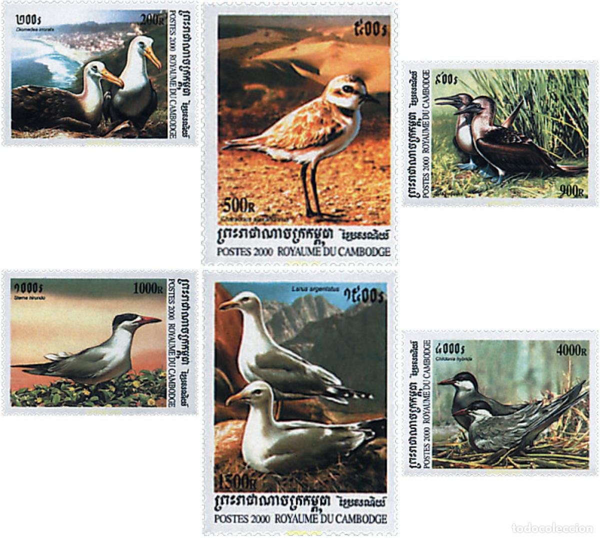 Sellos: 74154 MNH CAMBOYA 2000 FAUNA. AVES MARINAS
