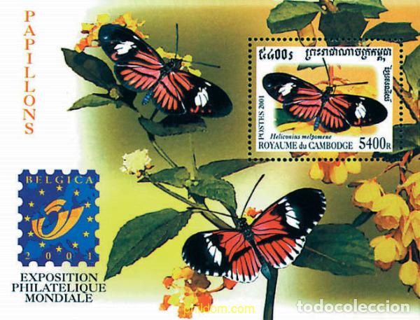 Sellos: 94223 MNH CAMBOYA 2001 BELGICA 2001. EXPOSICION FILATELICA INTERNACIONAL