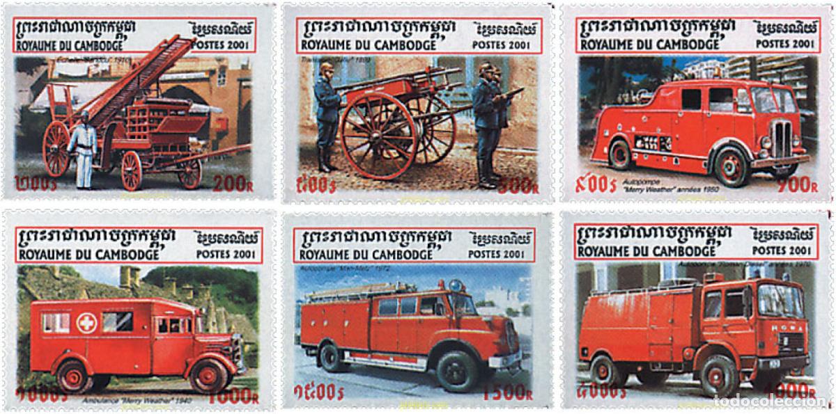 Sellos: 72028 MNH CAMBOYA 2001 VEHICULOS DE BOMBEROS
