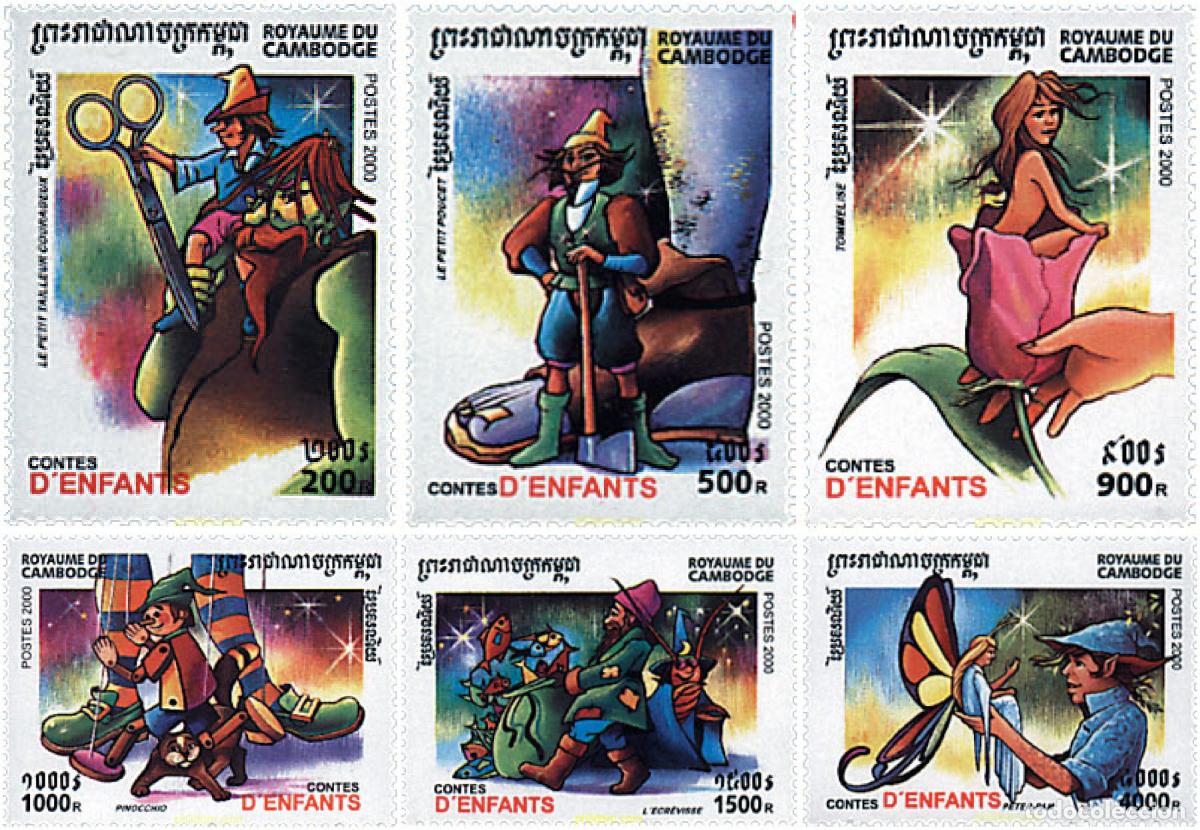Sellos: 72024 MNH CAMBOYA 2000 CUENTOS INFANTILES
