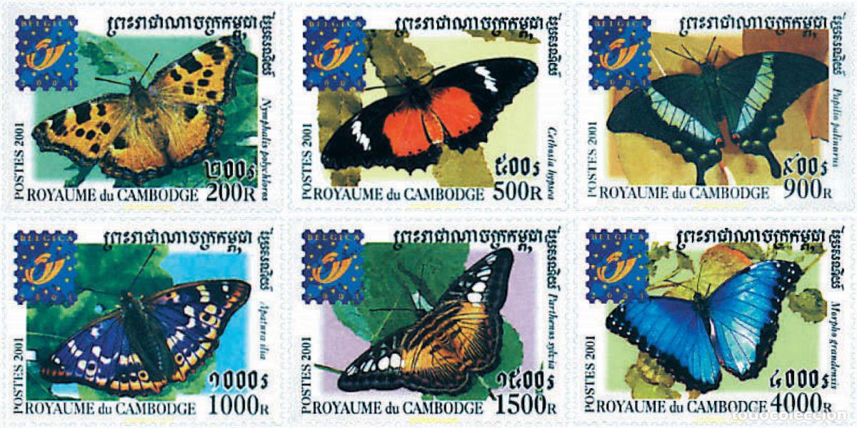Sellos: 77352 MNH CAMBOYA 2001 BELGICA 2001. EXPOSICION FILATELICA INTERNACIONAL