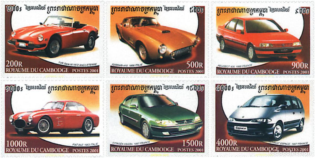 Sellos: 128751 MNH CAMBOYA 2001 COCHES