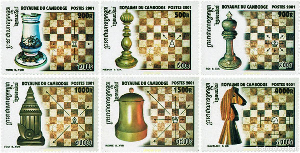 Sellos: 100605 MNH CAMBOYA 2001 AJEDREZ