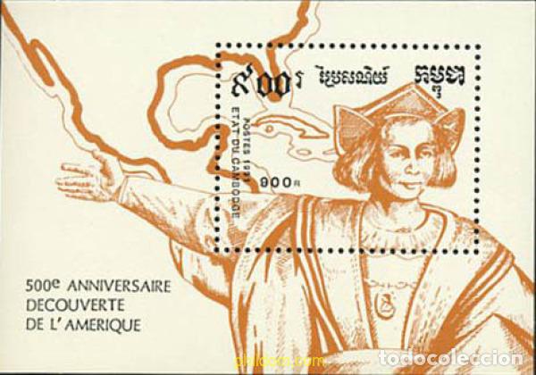 Sellos: 115414 MNH CAMBOYA 1991 500 ANIVERSARIO DEL DESCUBRIMIENTO DE AMERICA