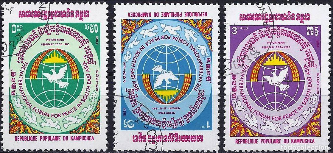 Sellos: Kampuchea 1984 - Mi 589 - YT 468 - Locomotora BDE-405