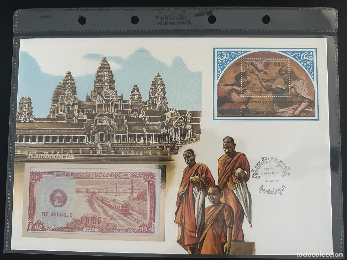 Sellos: Camboya sobre numism&aacute;tico billete bloque Correggio 1984 Angkor
