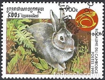 Sellos: Camboya 1999 - Mi 1894 - YT 1573 - Fauna : Conejo