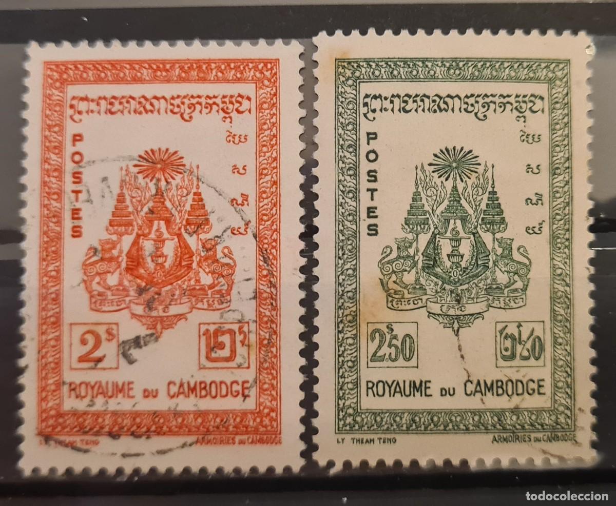 Stamps: Serie de sellos usados de Camboya 1955