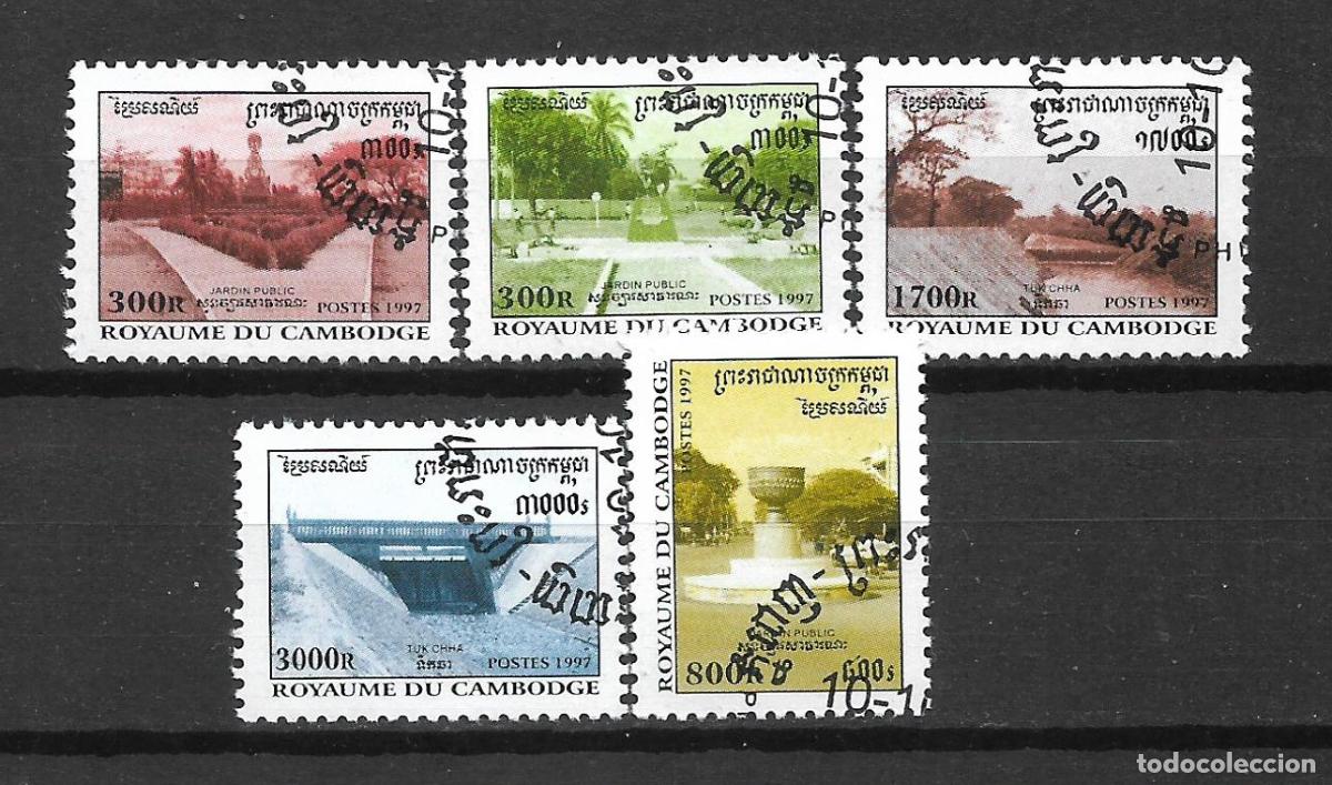 Sellos: camboya 1997 sellos usado - 3/15
