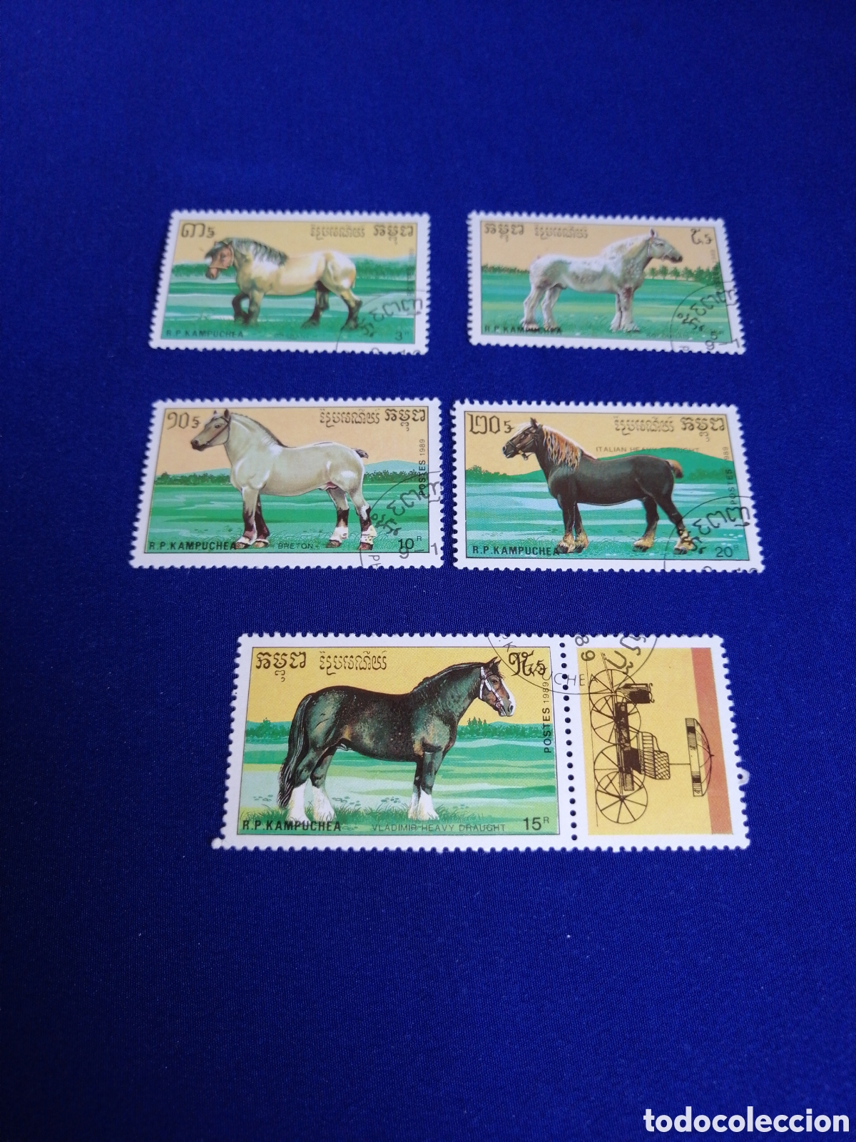 Sellos: REP&Uacute;BLICA DE KAMPUCHEA (CAMBOYA) LOTE CABALLOS SELLOS USADOS MATASELLADOS