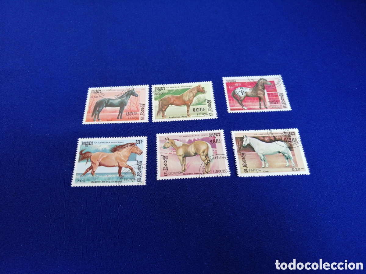 Sellos: REP&Uacute;BLICA DE KAMPUCHEA (CAMBOYA) LOTE CABALLOS SELLOS USADOS MATASELLADOS