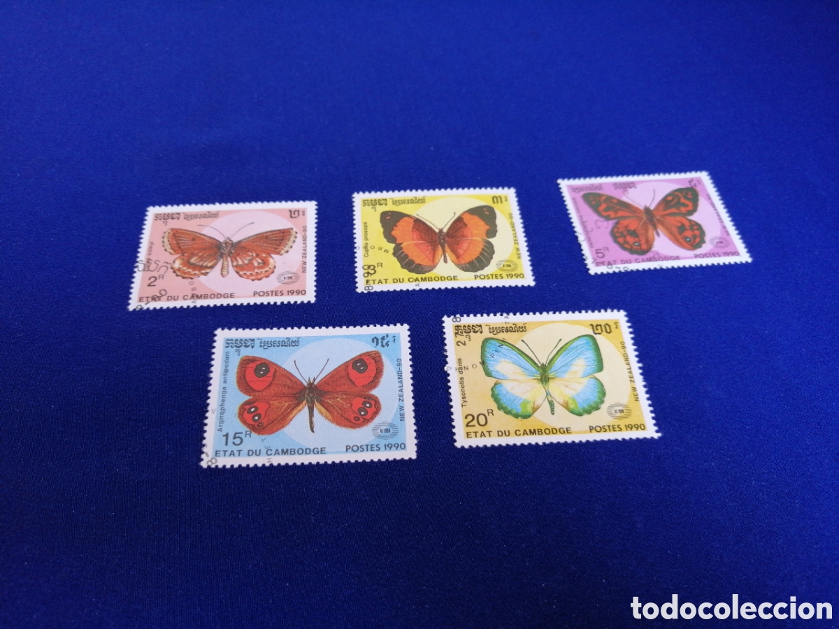 Sellos: REP&Uacute;BLICA DE KAMPUCHEA (CAMBOYA) LOTE MARIPOSAS SELLOS USADOS MATASELLADOS