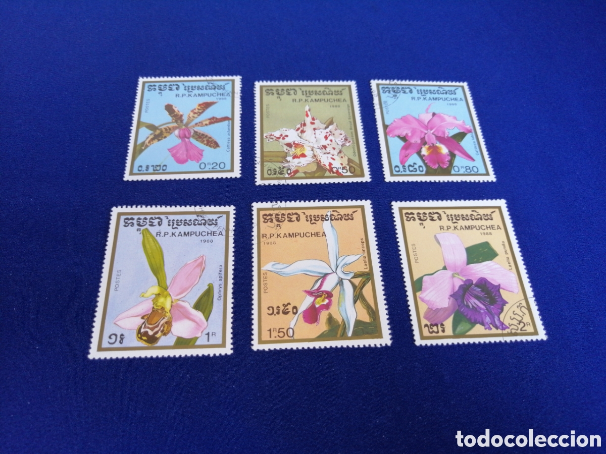 Sellos: REP&Uacute;BLICA DE KAMPUCHEA (CAMBOYA) LOTE ORQU&Iacute;DEAS SELLOS USADOS MATASELLADOS