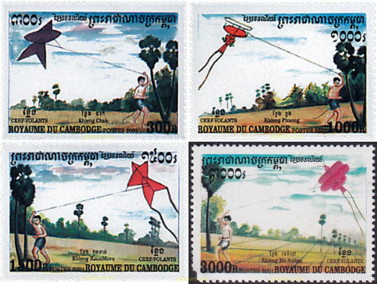 Sellos: 780964 MNH CAMBOYA 2001 COMETAS