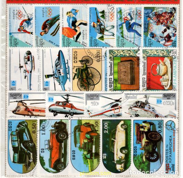 Sellos: 795562 USED CAMBOYA KAMPUCHEA 1988 15 JUEGOS OLIMPICOS INVIERNO CALGARY 1988