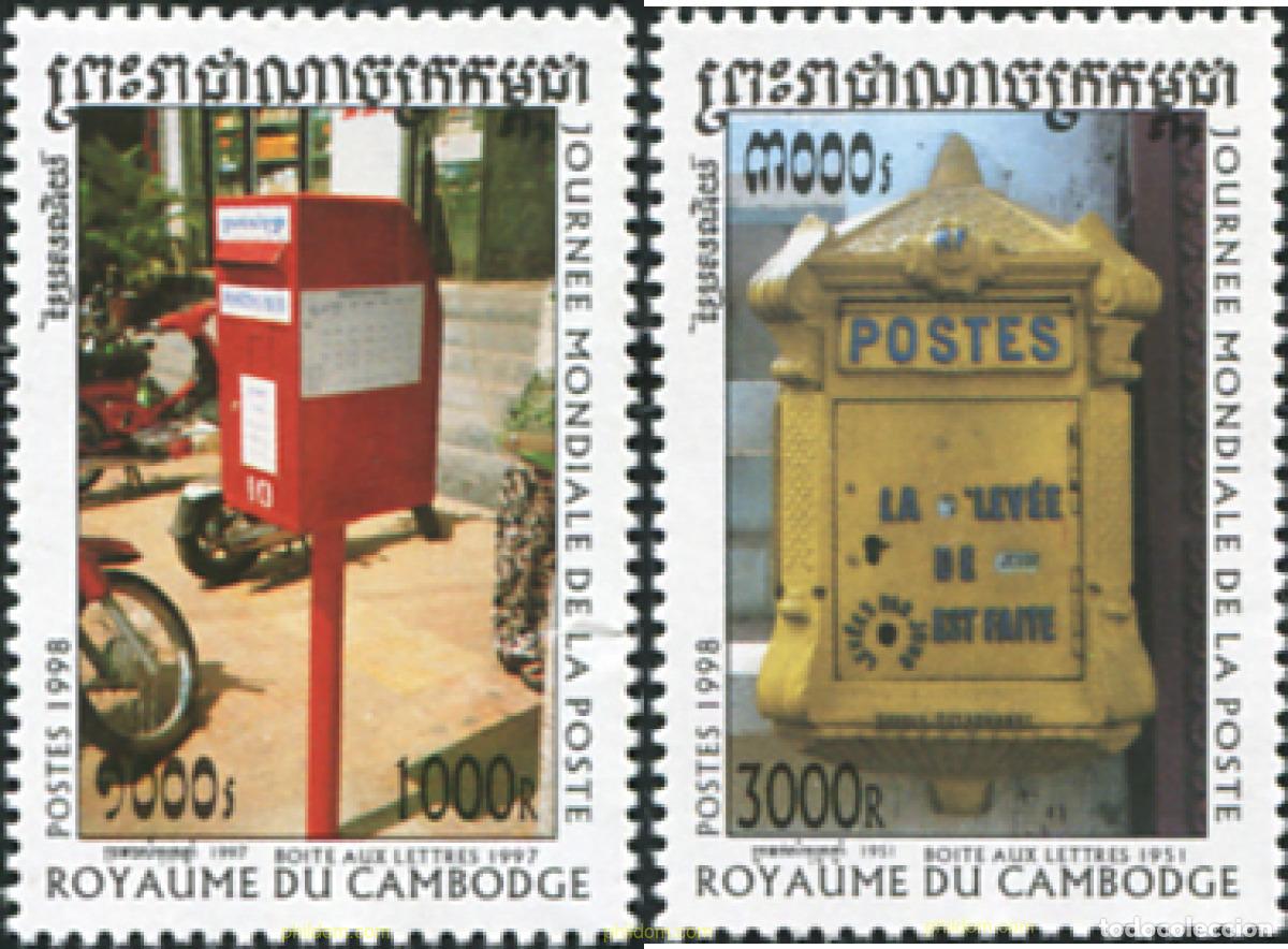 Sellos: 639106 MNH CAMBOYA 1998 DIA MUNDIAL DEL CORREO