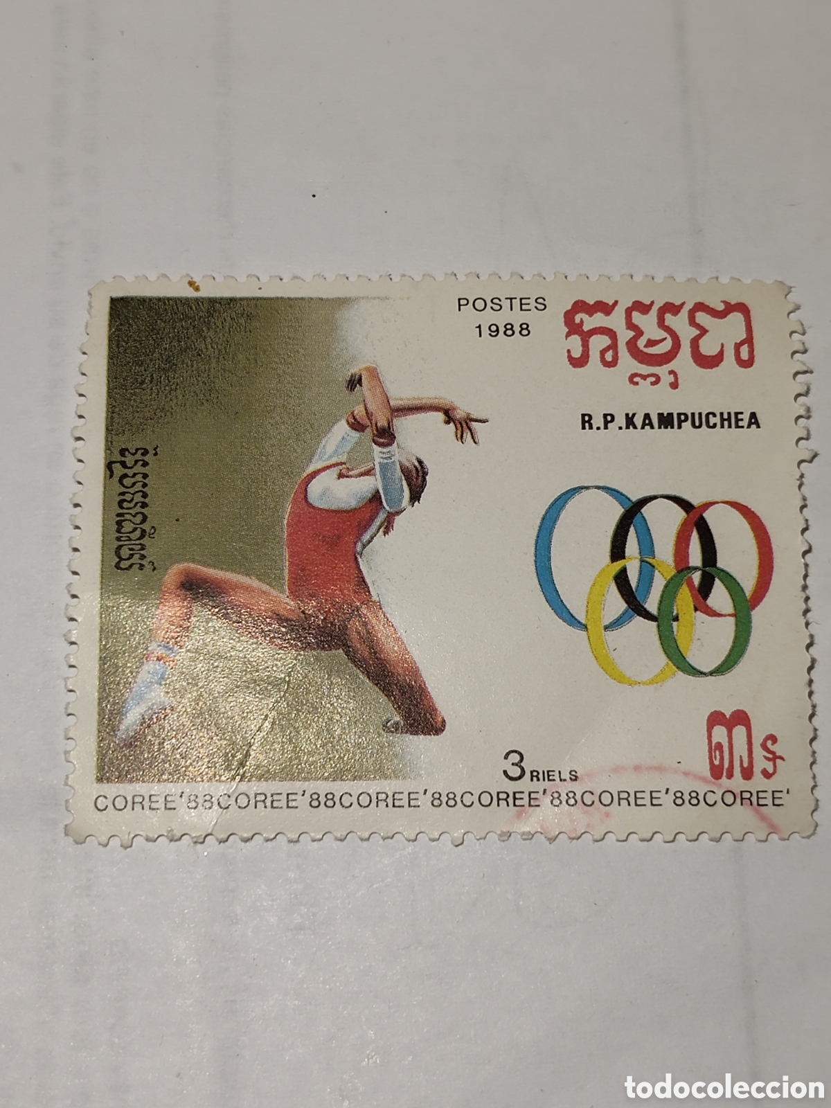 Stamps: Sello Kampuchea juegos Ol&iacute;mpicos de Seul 1988