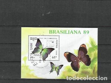 Sellos: CAMBODGE N&ordm; HB 72 (0) - Foto 1