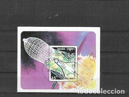 Sellos: CAMBODGE N&ordm; HB 81 (0)