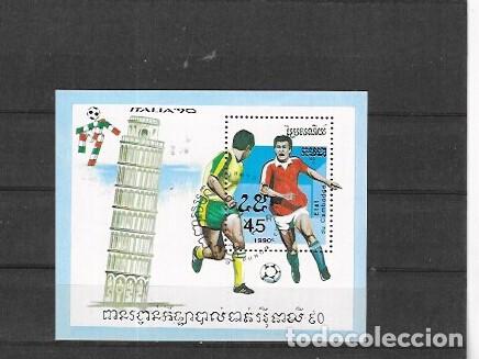 Sellos: CAMBODGE N&ordm; HB 73 (0)