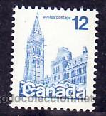 Sellos: CANADA  631 SIN CHARNELA, EDIFICIO DEL PARLAMENTO - Foto 1