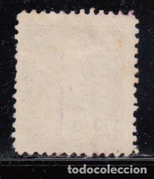 Sellos: CANAD&Aacute; , YVERT N&ordm; 84 - Foto 2