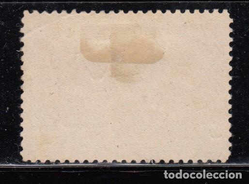 Sellos: CANAD&Aacute; , YVERT N&ordm; 88 - Foto 2