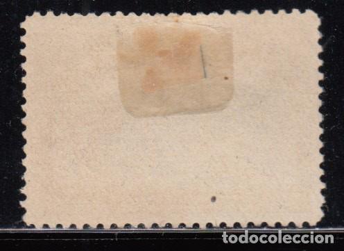 Sellos: CANAD&Aacute; , YVERT N&ordm; 90 - Foto 2