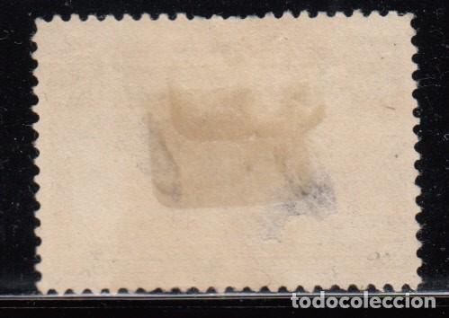 Sellos: CANAD&Aacute; , YVERT N&ordm; 90 - Foto 2