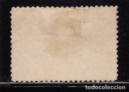 Sellos: CANAD&Aacute; , YVERT N&ordm; 92 - Foto 2
