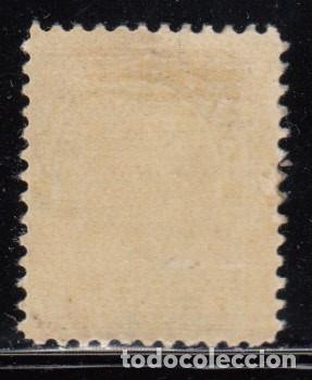Sellos: CANAD&Aacute; , YVERT N&ordm; 93  / * / - Foto 2