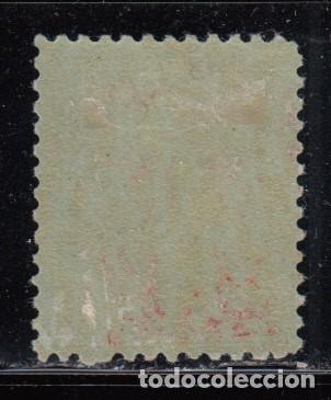 Sellos: CANAD&Aacute; , YVERT N&ordm; 80 / * / - Foto 2