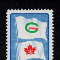 Sellos: CANADA 421** - AÑO 1969 - JUEGOS CANADIENSES